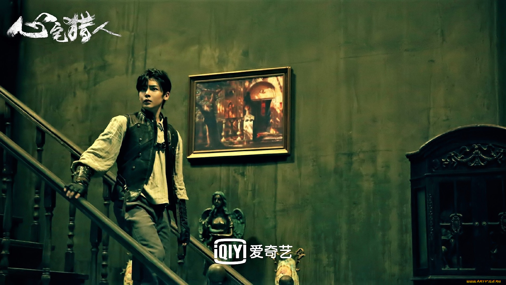  , psych-hunter, , , , 